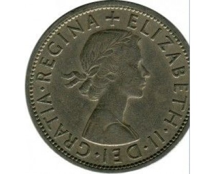 Великобритания 1/2 кроны 1957