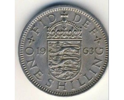 Великобритания 1 шиллинг 1963 Английский герб