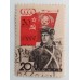 Великобритания 6 пенсов 1956