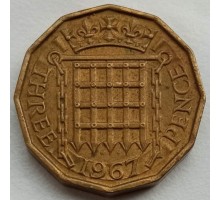 Великобритания 3 пенса 1967