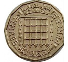 Великобритания 3 пенса 1963