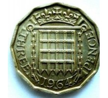Великобритания 3 пенса 1964