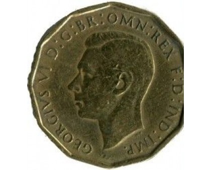 Великобритания 3 пенса 1943