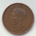 Великобритания 1/2 пенни 1943