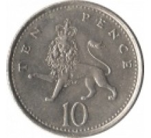 Великобритания 10 пенсов 1992-1997