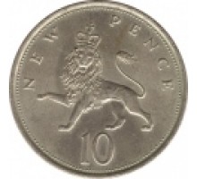 Великобритания 10 новых пенсов 1968-1981