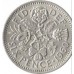 Великобритания 6 пенсов 1960