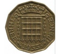 Великобритания 3 пенса 1955