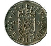 Великобритания 1 шиллинг 1953 Английский герб