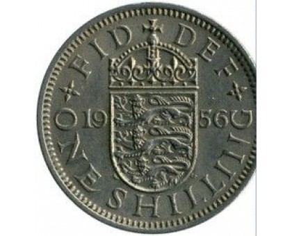 Великобритания 1 шиллинг 1956 Английский герб