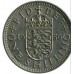 Великобритания 1 шиллинг 1956 Английский герб