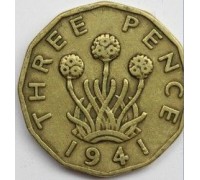 Великобритания 3 пенса 1941