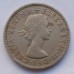 Великобритания 2 шиллинга 1954-1970