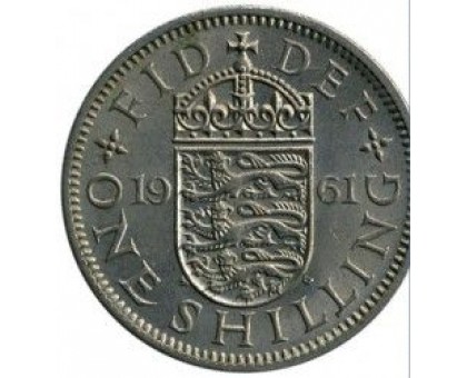 Великобритания 1 шиллинг 1958 Английский герб