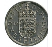 Великобритания 1 шиллинг 1961 Английский герб