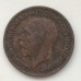 Великобритания 1 фартинг 1926