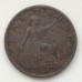 Великобритания 1 фартинг 1926