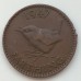 Великобритания 1 фартинг 1947