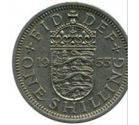 Великобритания 1 шиллинг 1955 Английский герб