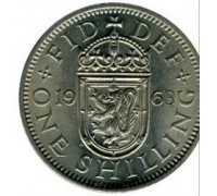 Великобритания 1 шиллинг 1963 Шотландский герб