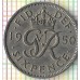 Великобритания 6 пенсов 1950