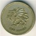 Великобритания 1 фунт 1995