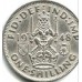 Великобритания 1 шиллинг 1948 Шотландский герб