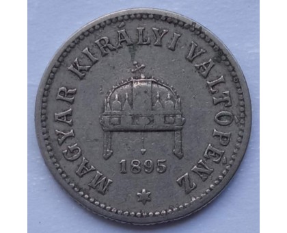 Венгрия 10 филлеров 1895