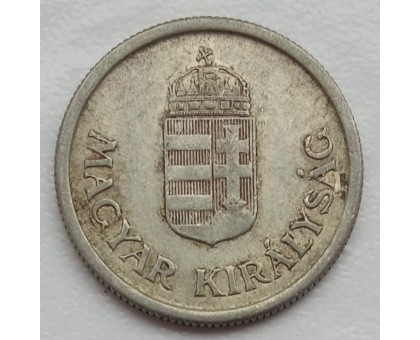 Венгрия 1 пенге 1941