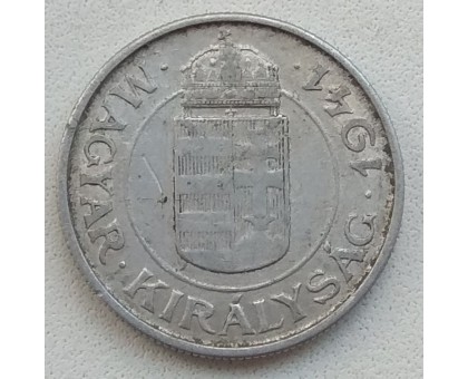 Венгрия 2 пенге 1941