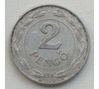 Венгрия 2 пенге 1941