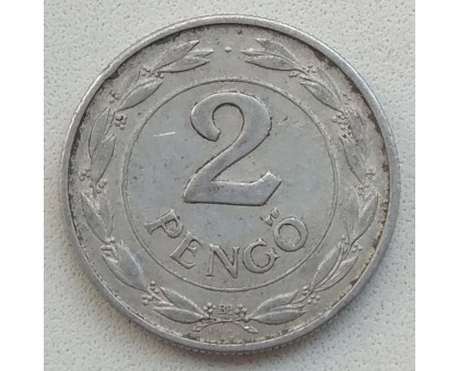 Венгрия 2 пенге 1941