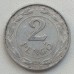 Венгрия 2 пенге 1941