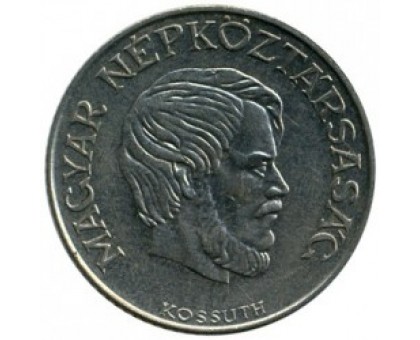 Венгрия 5 форинтов 1983-1989