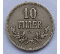 Венгрия 10 филлеров 1915