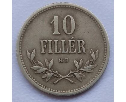 Венгрия 10 филлеров 1915