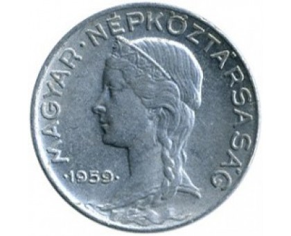 Венгрия 5 филлеров 1953-1989