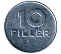 Венгрия 10 филлеров 1967-1989