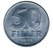 Венгрия 50 филлеров 1967-1989