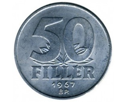 Венгрия 50 филлеров 1967-1989
