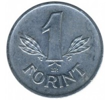 Венгрия 1 форинт 1967-1989