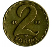 Венгрия 2 форинта 1970-1989