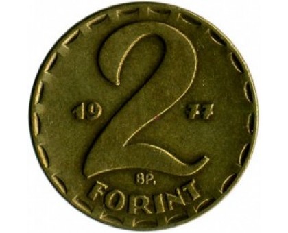Венгрия 2 форинта 1970-1989