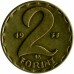 Венгрия 2 форинта 1970-1989