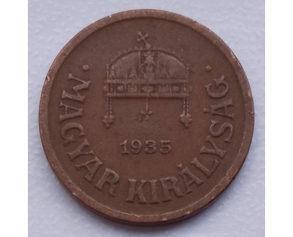 Венгрия 2 филлера 1935