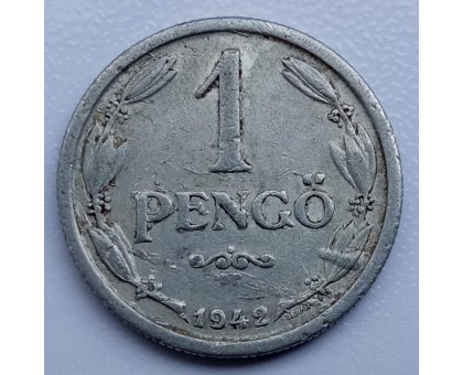 Венгрия 1 пенге 1942
