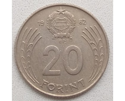 Венгрия 20 форинтов 1982-1989
