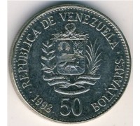 Венесуэла 50 боливаров 1998