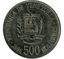 Венесуэла 500 боливаров 1998-1999