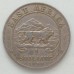 Британская Восточная Африка 1 шиллинг 1948-1952